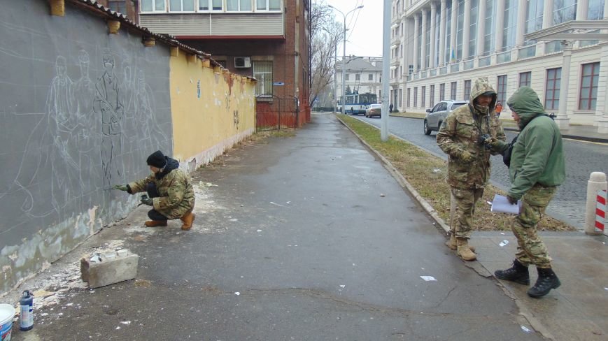 Полк Полк