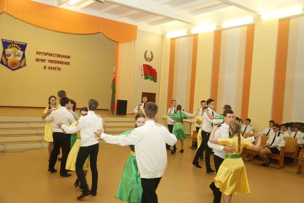 В кадетской семье СШ№4 прибыло или, Как давали торжественное обещан... В кадетской семье СШ№4 прибыло или, Как давали торжественное обещание новоиспеченные новополоцкие кадеты (фото) - фото 12