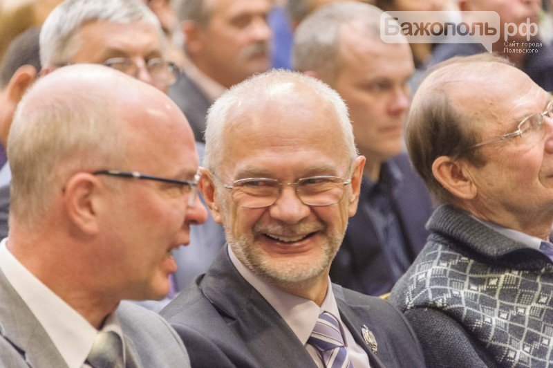 Энергетики градообразующего предприятия Полевского отметили свой профессиональный праздник (фото) - фото 1 Энергетики градообразующего предприятия Полевского отметили свой профессиональный праздник (фото) - фото 1