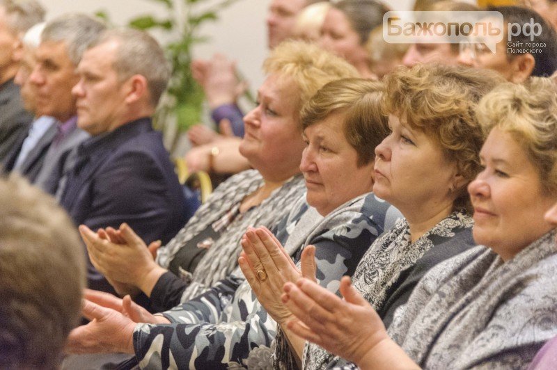 Энергетики градообразующего предприятия Полевского отметили свой профессиональный праздник (фото) - фото 1 Энергетики градообразующего предприятия Полевского отметили свой профессиональный праздник (фото) - фото 1