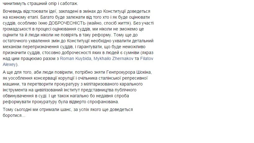 ОКСАНА2 ОКСАНА2
