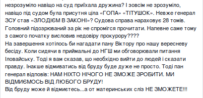 Screenshot - 23.12.2015 - 10:55:38 Screenshot - 23.12.2015 - 10:55:38