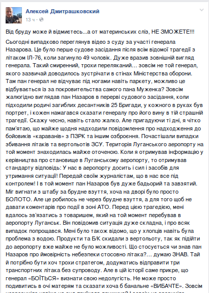 Screenshot - 23.12.2015 - 10:55:27 Screenshot - 23.12.2015 - 10:55:27