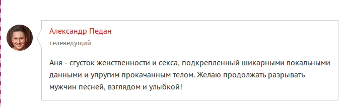 Screenshot - 23.12.2015 - 17:13:22 Screenshot - 23.12.2015 - 17:13:22