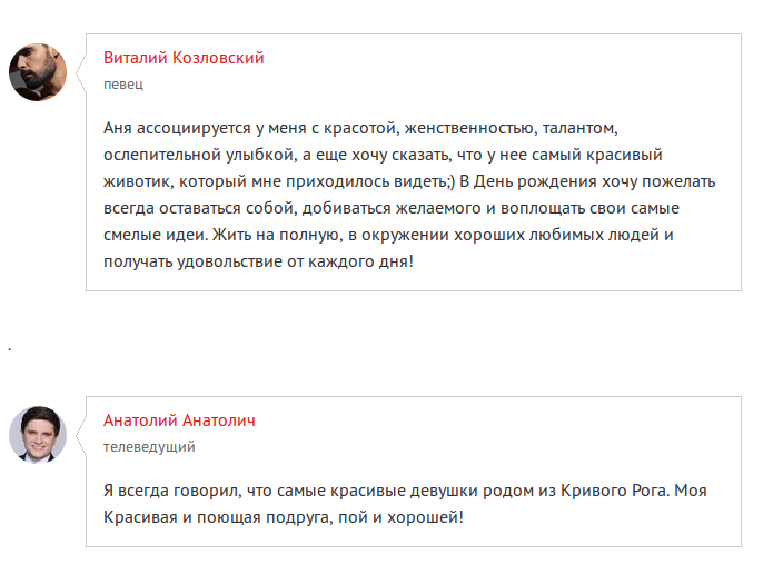 Screenshot - 23.12.2015 - 17:13:17 Screenshot - 23.12.2015 - 17:13:17
