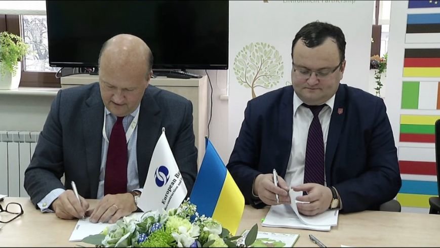 Угоду підписано: Чернівецька міська рада взяла кредит у європейського банку (фото) - фото 1 Угоду підписано: Чернівецька міська рада взяла кредит у європейського банку (фото) - фото 1