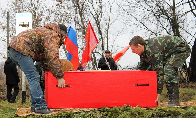 п3 п3
