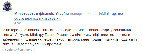Безымянный Безымянный