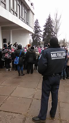 В Кривом Роге полиция охраняет В Кривом Роге полиция охраняет