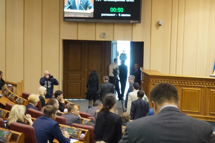 Что было в обращении криворожского горсовета к Президенту и как голосовали депутаты (ФОТО) (фото) - фото 1 Что было в обращении криворожского горсовета к Президенту и как голосовали депутаты (ФОТО) (фото) - фото 1