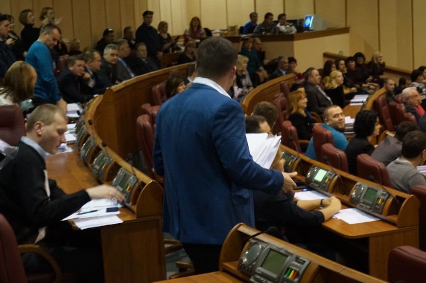 Что было в обращении криворожского горсовета к Президенту и как голосовали депутаты (ФОТО) (фото) - фото 1 Что было в обращении криворожского горсовета к Президенту и как голосовали депутаты (ФОТО) (фото) - фото 1