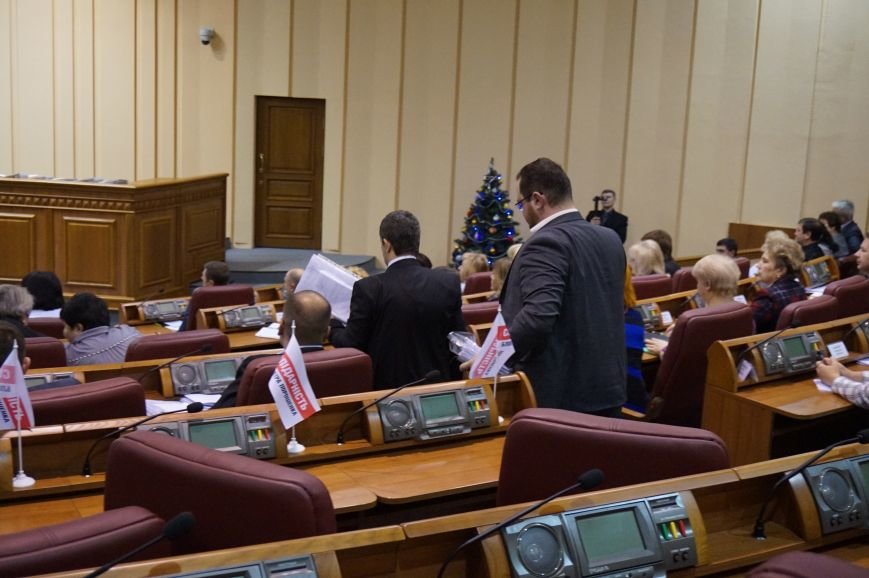 Что было в обращении криворожского горсовета к Президенту и как голосовали депутаты (ФОТО) (фото) - фото 1 Что было в обращении криворожского горсовета к Президенту и как голосовали депутаты (ФОТО) (фото) - фото 1