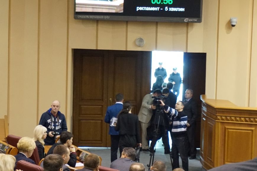 Что было в обращении криворожского горсовета к Президенту и как голосовали депутаты (ФОТО) (фото) - фото 1 Что было в обращении криворожского горсовета к Президенту и как голосовали депутаты (ФОТО) (фото) - фото 1
