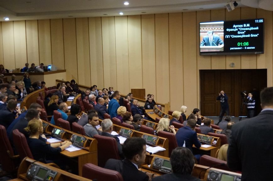 Что было в обращении криворожского горсовета к Президенту и как голосовали депутаты (ФОТО) (фото) - фото 1 Что было в обращении криворожского горсовета к Президенту и как голосовали депутаты (ФОТО) (фото) - фото 1