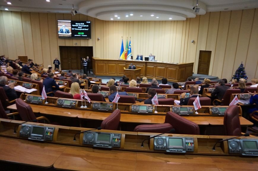 Депутаты криворожского горсовета об Депутаты криворожского горсовета об