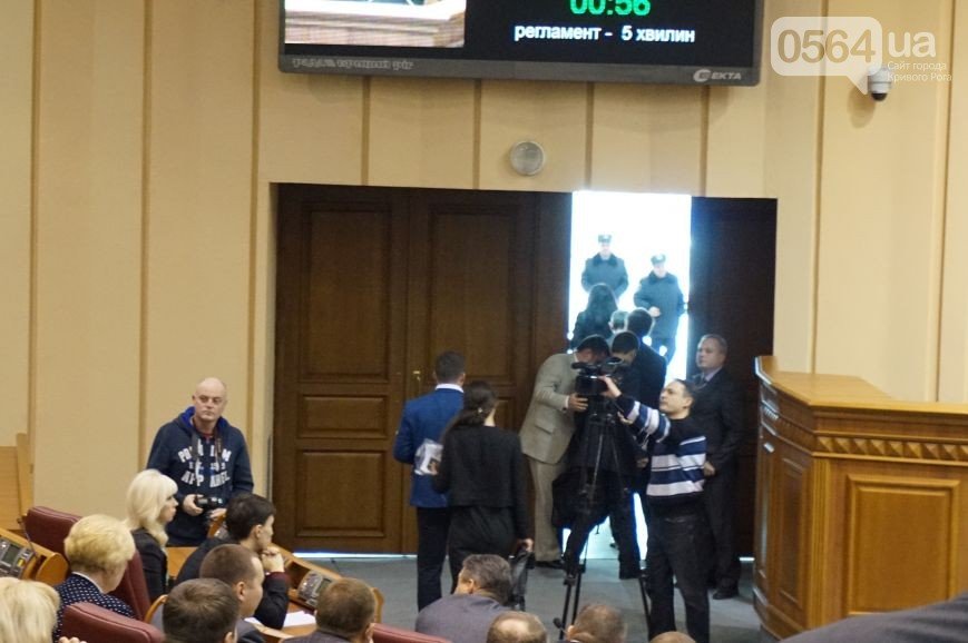 Депутаты криворожского горсовета об Депутаты криворожского горсовета об