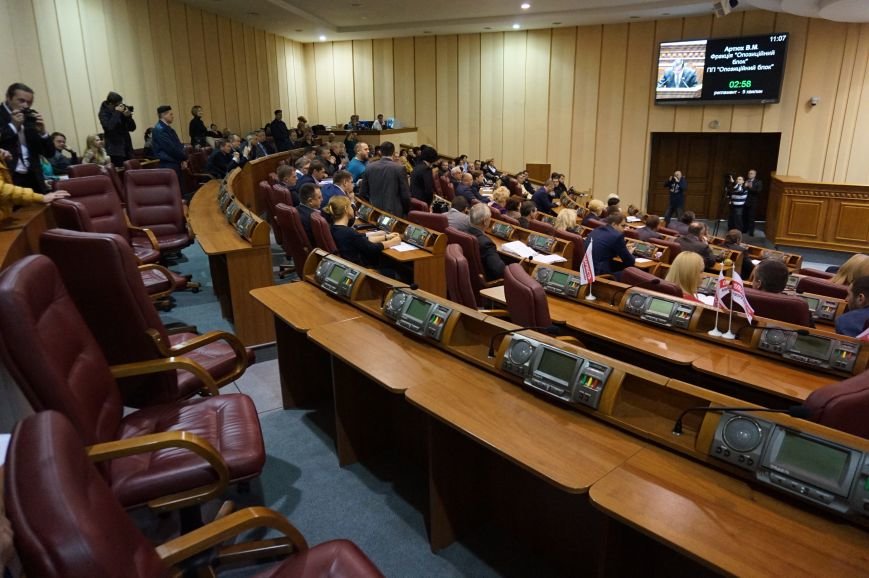 Депутаты криворожского горсовета об Депутаты криворожского горсовета об