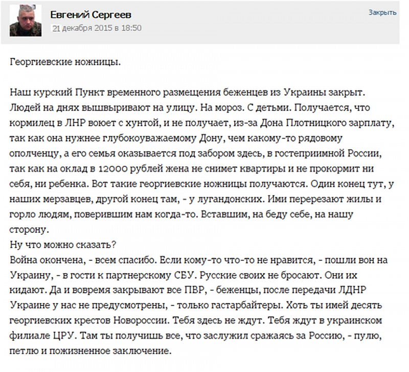 Новый рисунок Новый рисунок