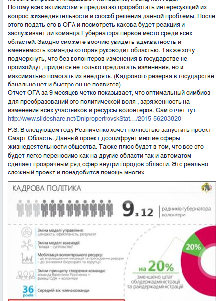Screenshot - 24.12.2015 - 17:40:02 Screenshot - 24.12.2015 - 17:40:02