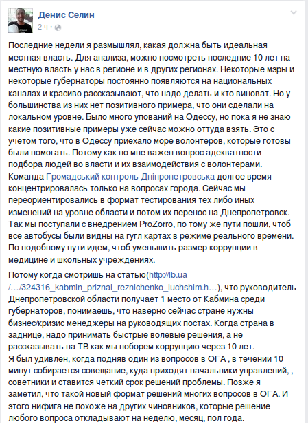 Screenshot - 24.12.2015 - 17:37:47 Screenshot - 24.12.2015 - 17:37:47
