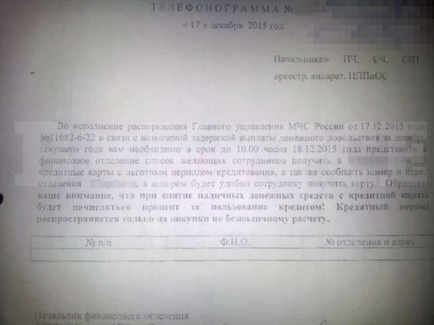 ПОЖЖЖЖЖ ПОЖЖЖЖЖ