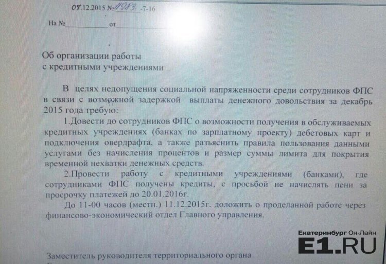 ПОЖЖЖЖЖ.jpg2 ПОЖЖЖЖЖ.jpg2