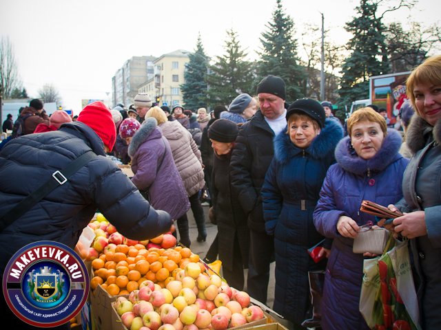 В Макеевке проходит предпраздничная новогодняя ярмарка (фото) (фото) - фото 1