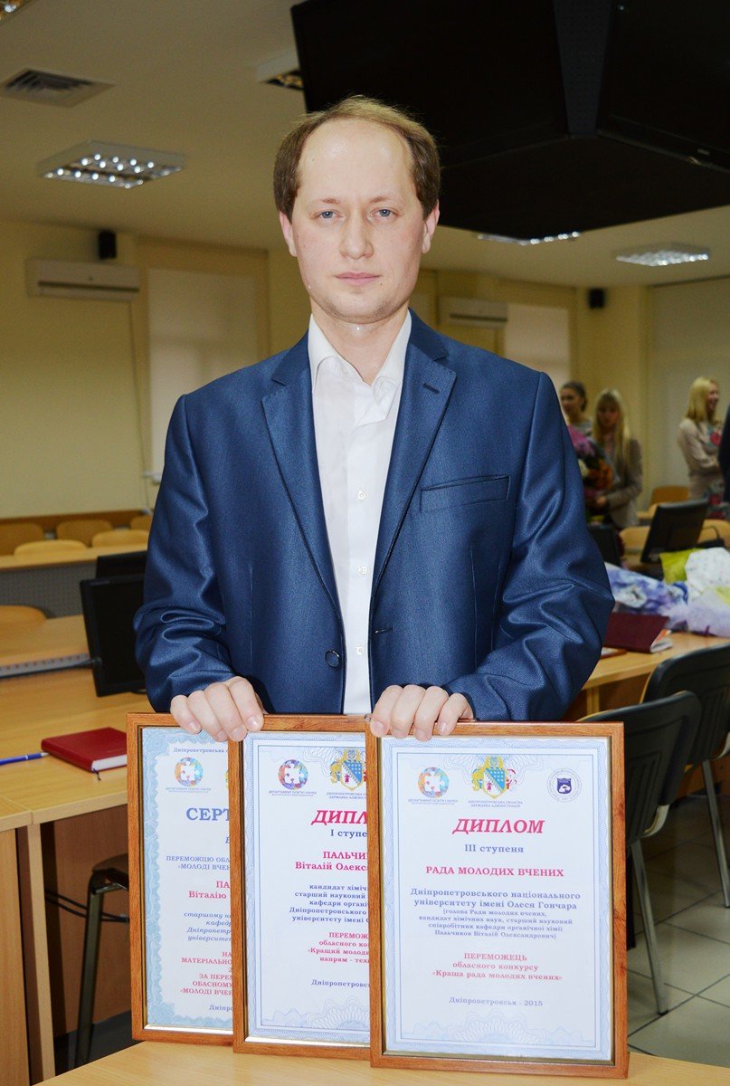 нагородження молоді науковці (22) нагородження молоді науковці (22)