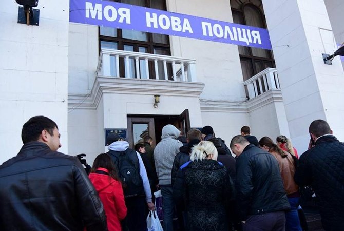 Год 2015-й. Строим новую Украину (фото) - фото 4 Год 2015-й. Строим новую Украину (фото) - фото 4