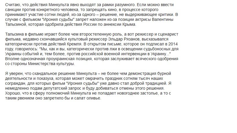 ГОНЧАРЕНКО2 ГОНЧАРЕНКО2