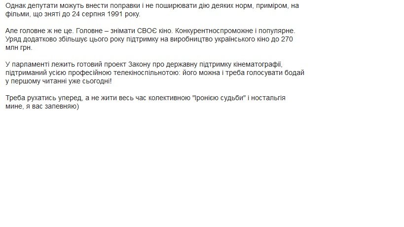 КИРИЛЕНКО2 КИРИЛЕНКО2