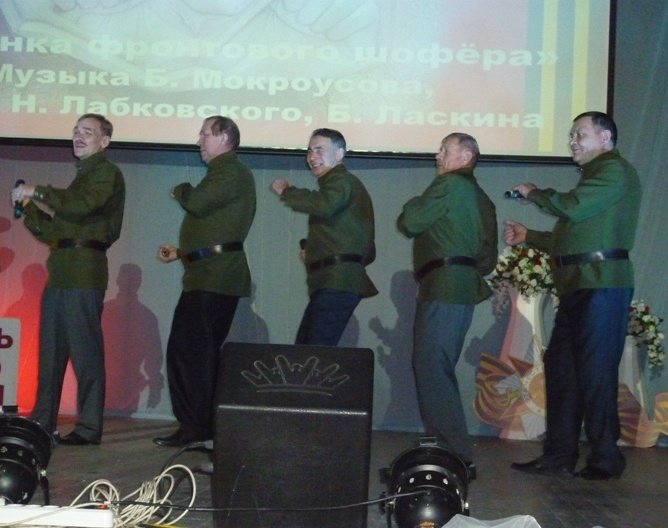 Мужской волкальный ансамбль из Полевского стал финалистом областного конкурса (фото) - фото 1 Мужской волкальный ансамбль из Полевского стал финалистом областного конкурса (фото) - фото 1