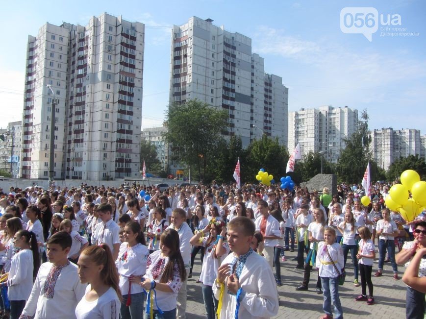 день города день города