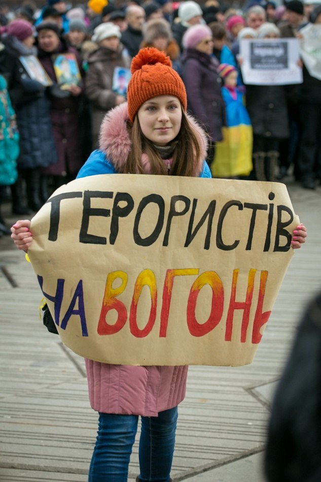 марш мира марш мира