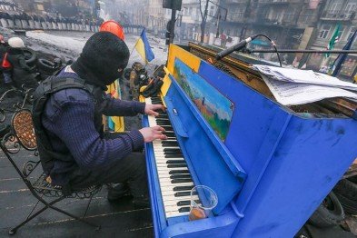 пиано пиано
