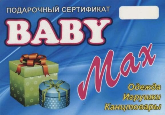 Выбраны самые Новогодние красавицы Полевского (фото) - фото 1 Выбраны самые Новогодние красавицы Полевского (фото) - фото 1