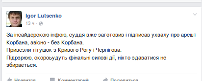 Screenshot - 28.12.2015 - 13:01:45 Screenshot - 28.12.2015 - 13:01:45