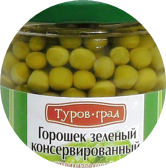Покупаем зеленый горошек и мандарины, или Где в Новополоцке самые низкие цены? (фото) - фото 1 Покупаем зеленый горошек и мандарины, или Где в Новополоцке самые низкие цены? (фото) - фото 1