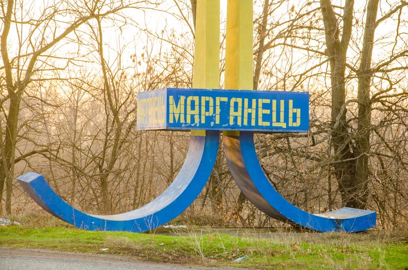 На Марганецкой насосно-фильтровальной станции установили новое оборудование (ФОТО) (фото) - фото 5 На Марганецкой насосно-фильтровальной станции установили новое оборудование (ФОТО) (фото) - фото 5