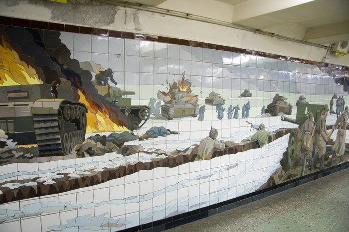 батарея батарея