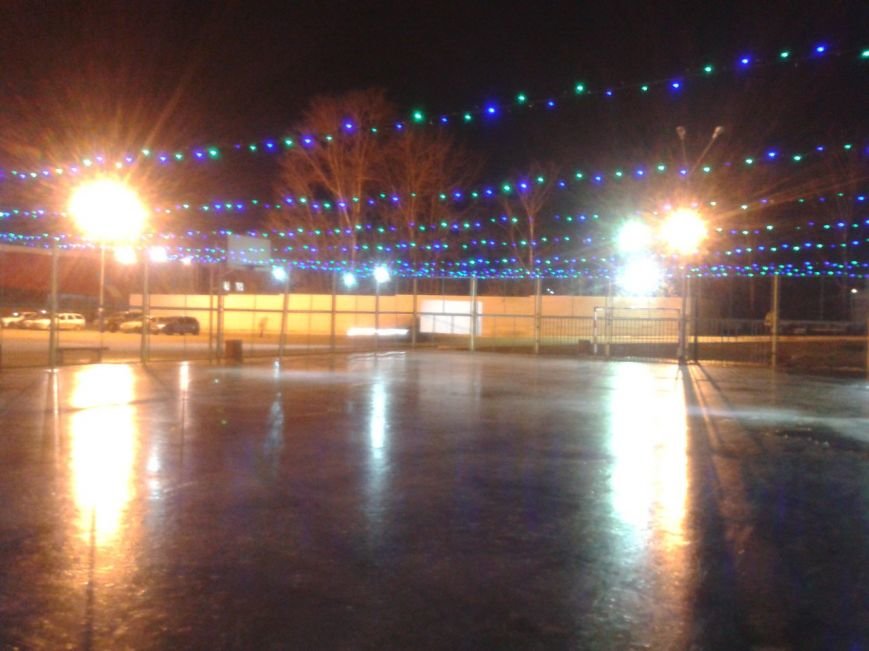 каток каток