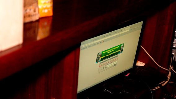 Криворожский iclub: Правоохранители ликвидировали игровые клубы, обслуживавшие клиентов планшетами (ФОТО) (фото) - фото 1 Криворожский iclub: Правоохранители ликвидировали игровые клубы, обслуживавшие клиентов планшетами (ФОТО) (фото) - фото 1