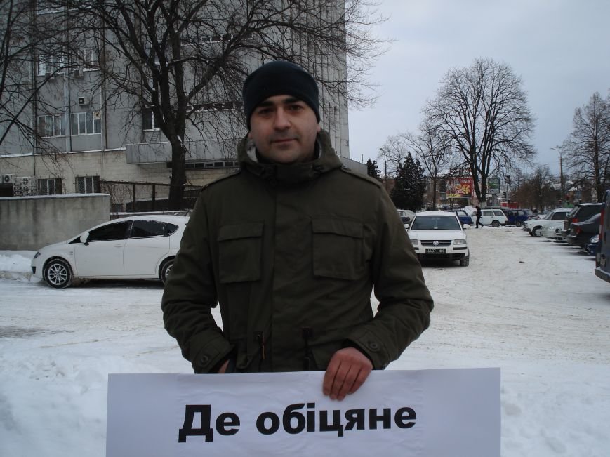 Участники конкурса в патрульную полицию снова митингуют (фото) - фото 1 Участники конкурса в патрульную полицию снова митингуют (фото) - фото 1