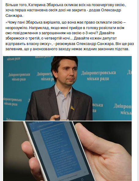 Screenshot - 29.12.2015 - 13:28:28 Screenshot - 29.12.2015 - 13:28:28