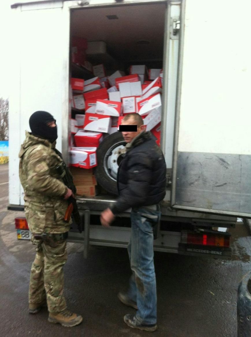 В Артемовском районе выявлены факты финансирования терроризма в особо крупных размерах (фото) - фото 1 В Артемовском районе выявлены факты финансирования терроризма в особо крупных размерах (фото) - фото 1