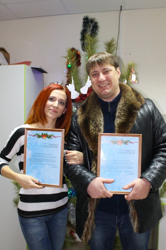 Гнесид6 Гнесид6