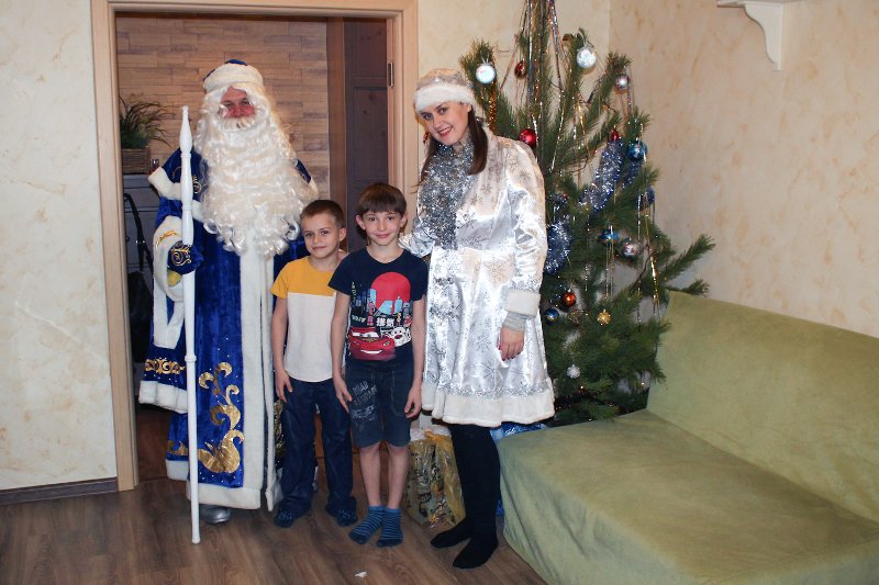 Городн Городн