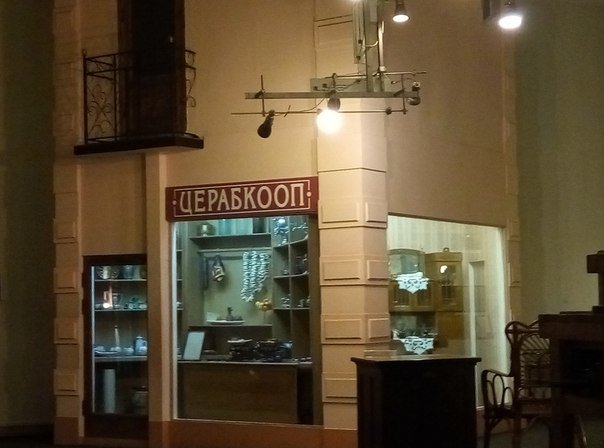Куда повести ребёнка на каникулах в Днепропетровске? (ФОТО) (фото) - фото 2 Куда повести ребёнка на каникулах в Днепропетровске? (ФОТО) (фото) - фото 2