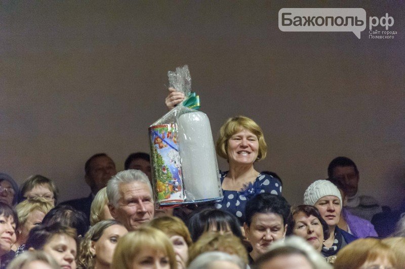 Полевской отметил юбилей газеты «Рабочая Правда» (фото) (фото) - фото 1 Полевской отметил юбилей газеты «Рабочая Правда» (фото) (фото) - фото 1