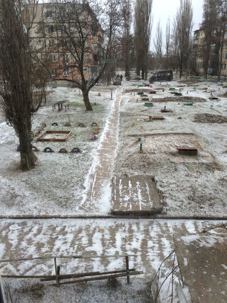 Кривой Рог накрыло снежной бурей (ФОТО) (фото) - фото 7 Кривой Рог накрыло снежной бурей (ФОТО) (фото) - фото 7